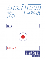 SmartTeen 22