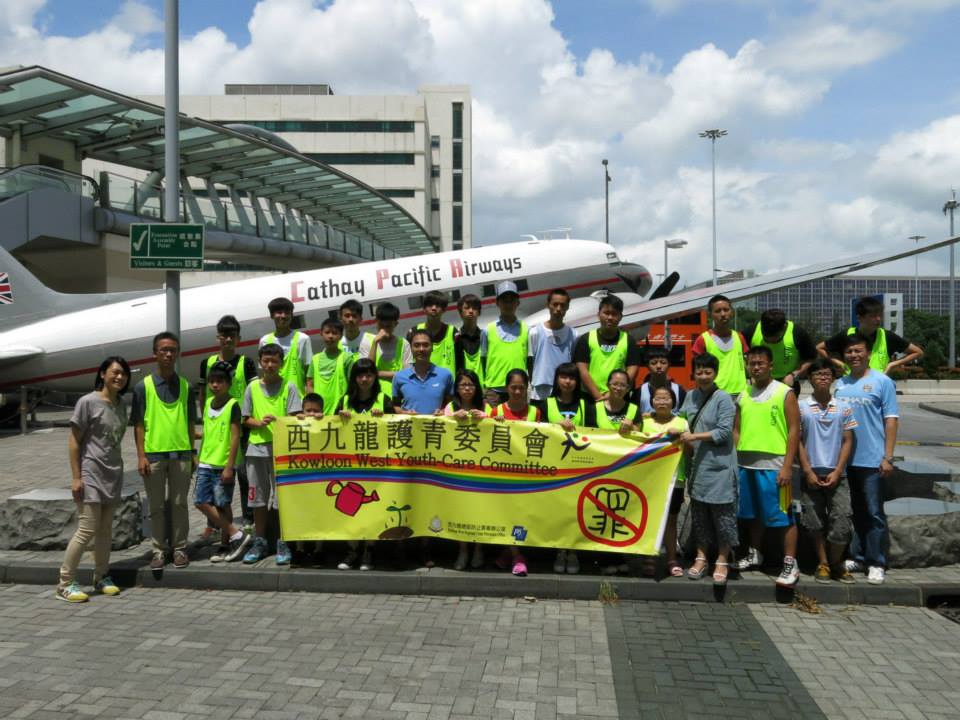 參觀航空公司